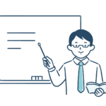 生成AI活用の教科書：明日から使える活用実践ガイド