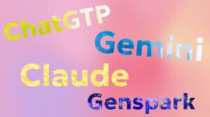 2025年7月7日時点の生成AI比較：ビジネス活用完全ガイド